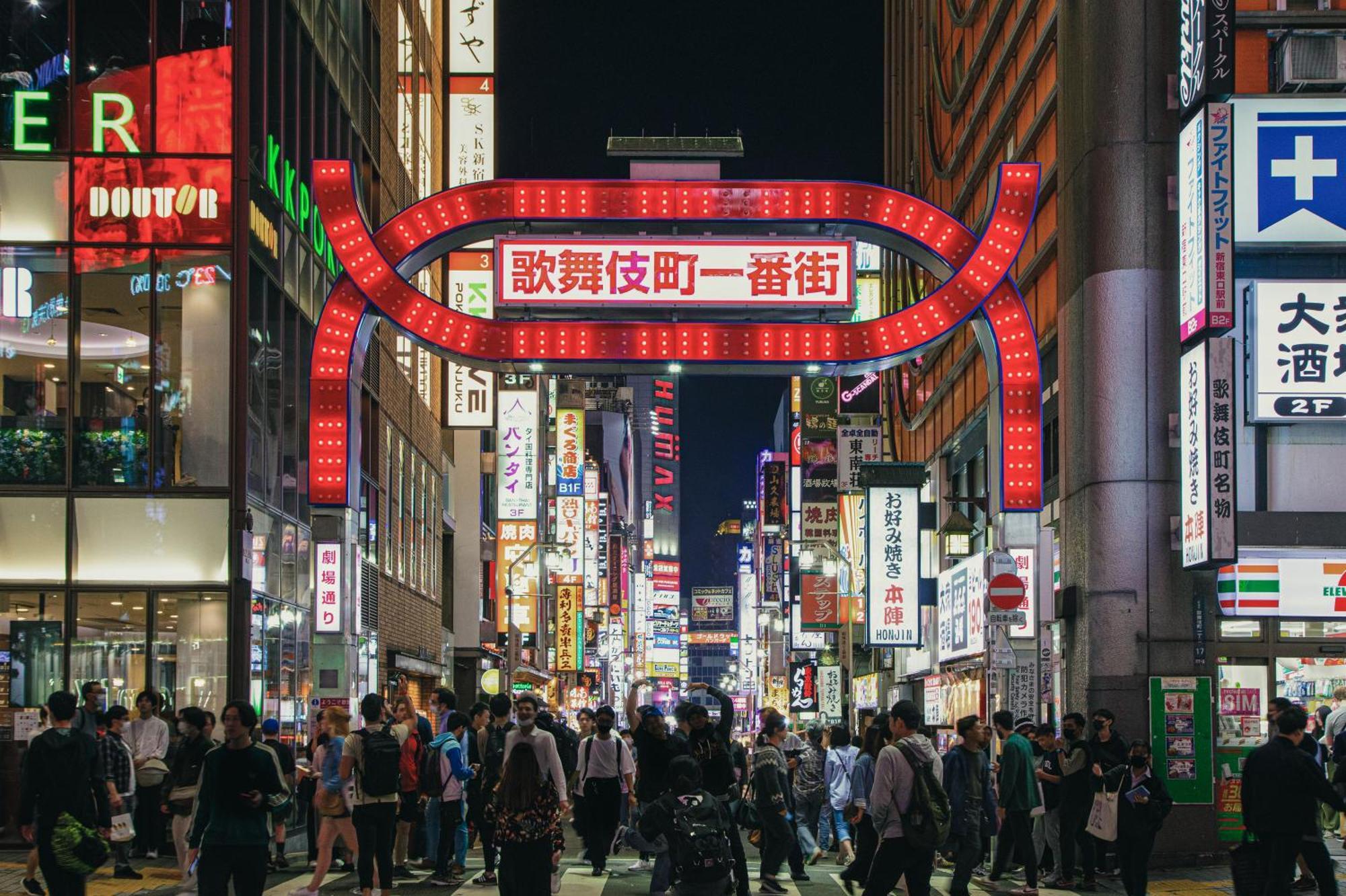 Hotel Amanek Ginza East Tokyo Ngoại thất bức ảnh
