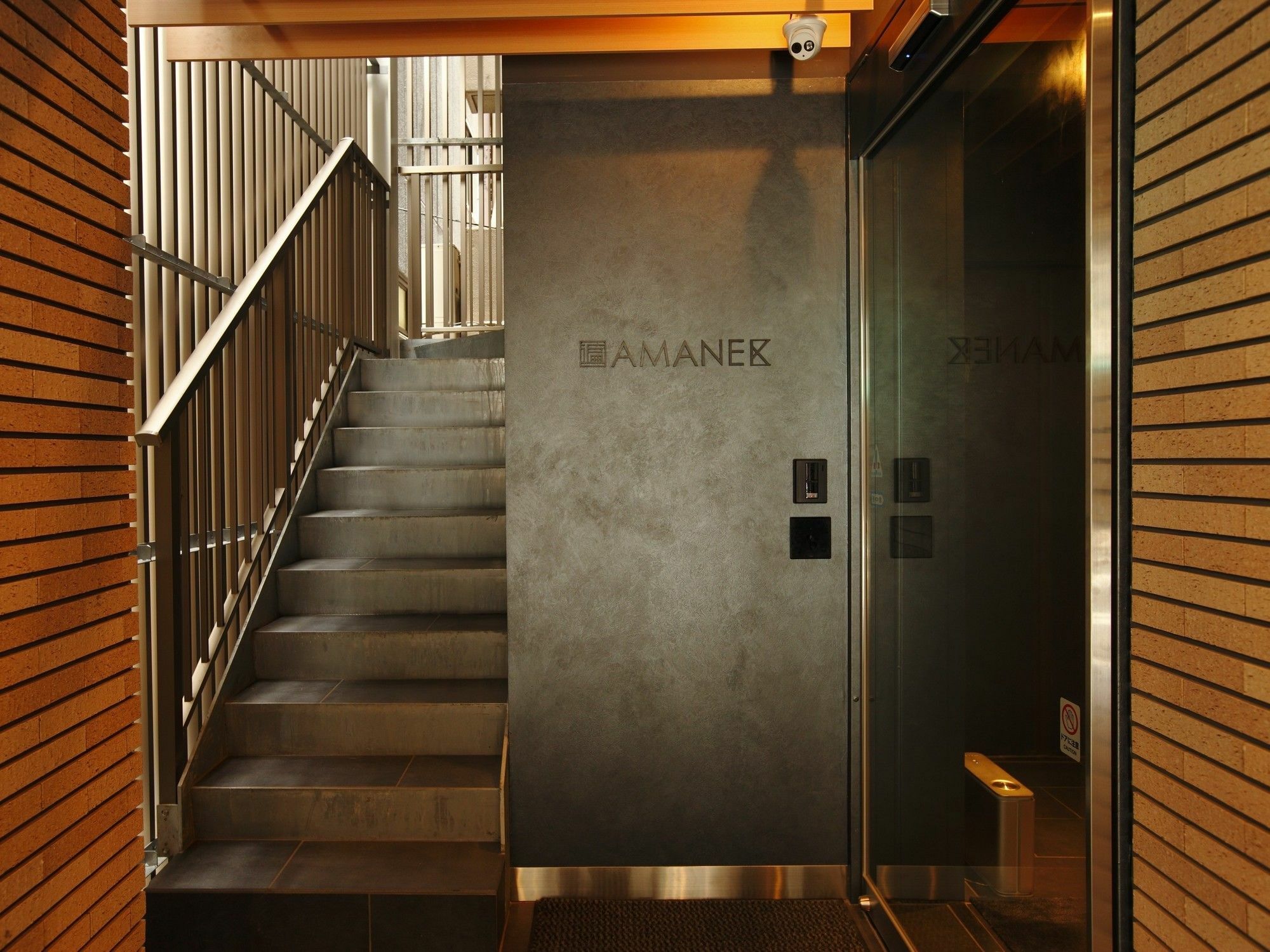 Hotel Amanek Ginza East Tokyo Ngoại thất bức ảnh